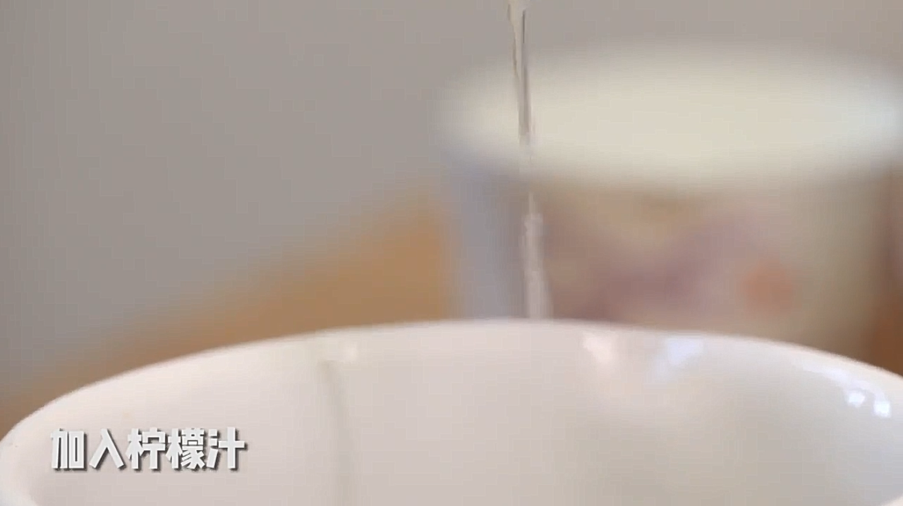 蜂蜜柚子渍番茄怎么做