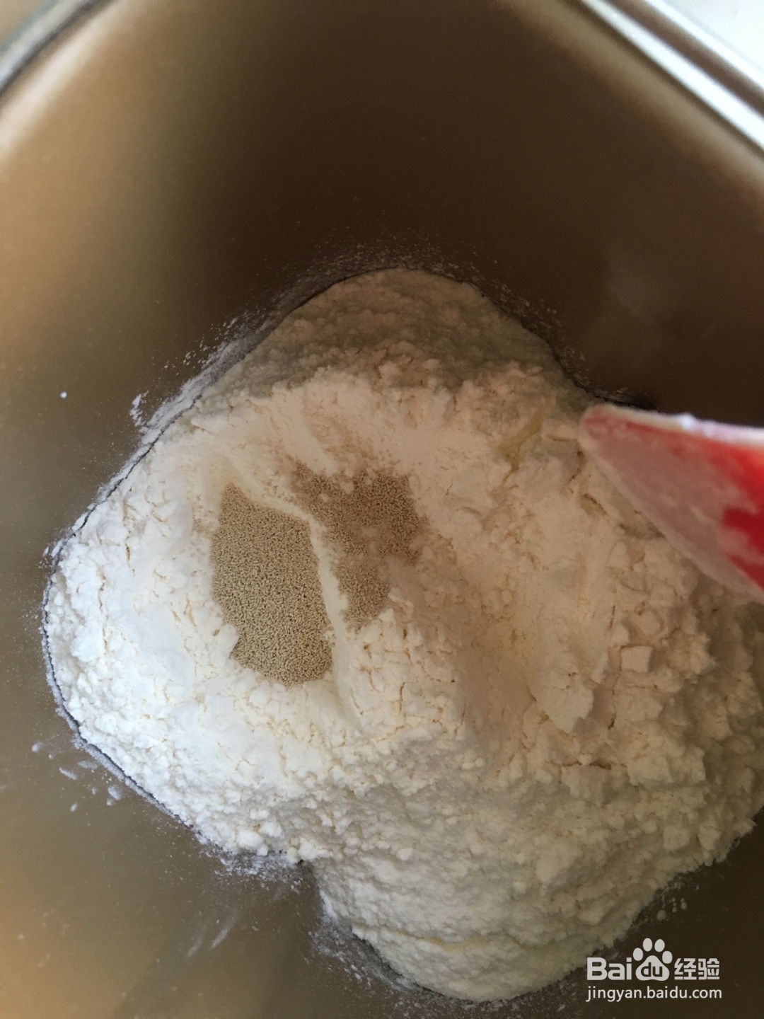 淡奶油果仁土司的做法