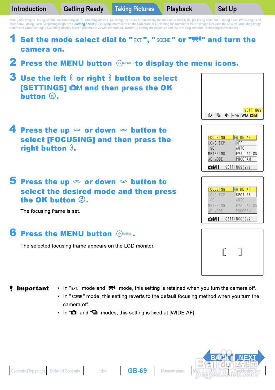 Rollei dk4010型数码相机说明书:[7]