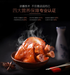 为什么我最终还是选这款电压力锅