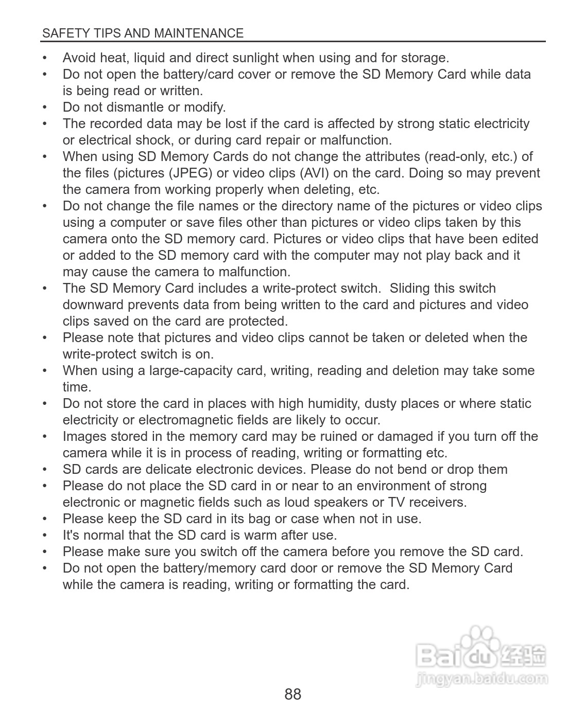 Rollei dc3100型数码相机说明书:[9]