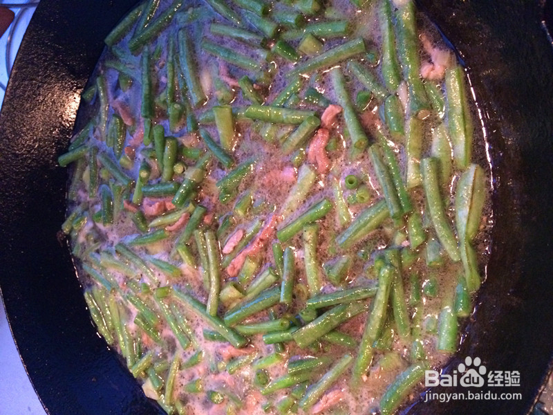 怎样做河南卤面