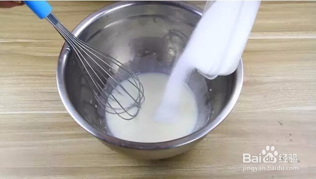 高逼格南瓜蛋糕做法 早餐好搭档 好吃不油腻