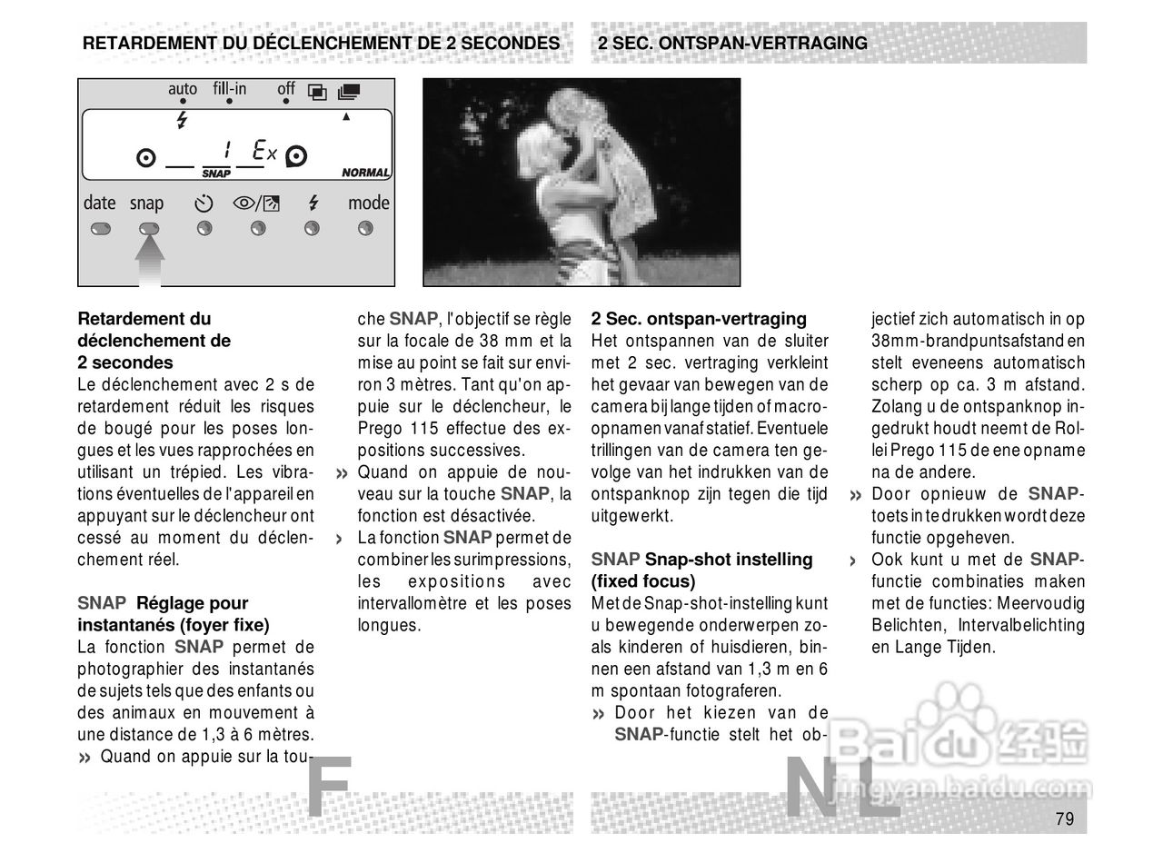 Rollei Prego 115型数码相机使用说明书:[8]