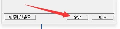 如何设置Autodesk Viewer启用替代发布图纸颜色