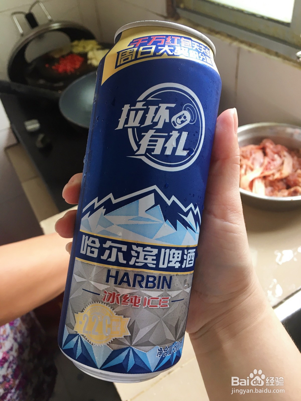 教你在家做啤酒鸭,简单下饭。