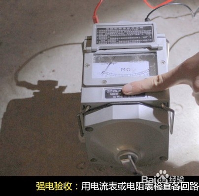 家庭水路电路安装注意事项及技巧心得