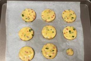 香葱肉松火腿司康做法