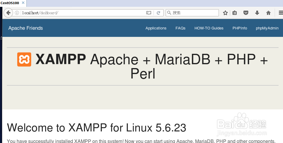 Linux下PHP安装环境lamp安装教程