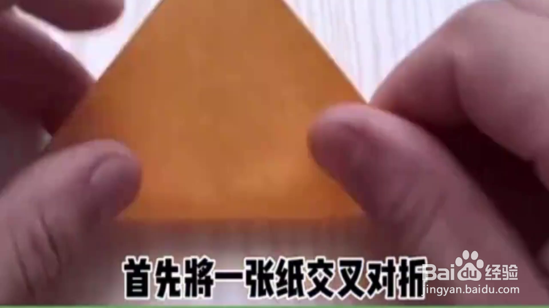 教你制作好玩的掌心陀螺？