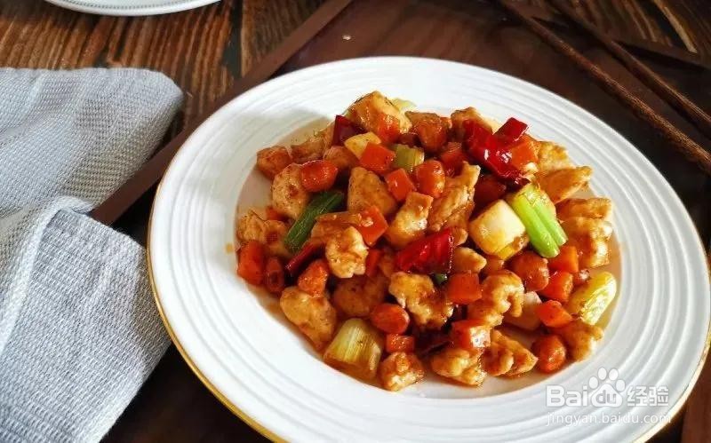 家常宫保鸡丁