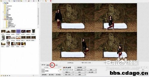 人像拼图制作方法