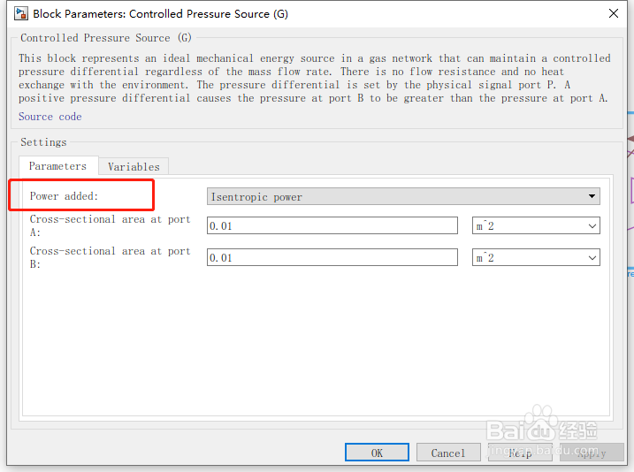 如何分析受控压力源模块？