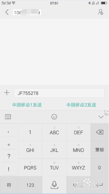 qq提示你的账号已被冻结,暂时无法登录怎么解封
