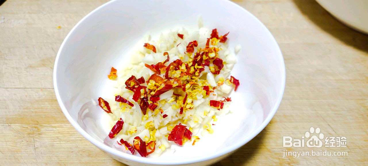 蒜蓉粉丝生蚝的做法