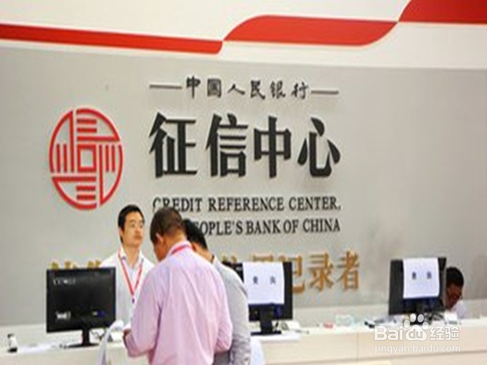 小白申请信用卡被拒后在申请注意什么