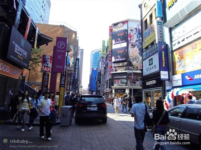 首尔旅游攻略