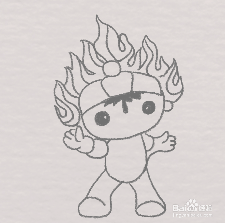 怎么画福娃欢欢