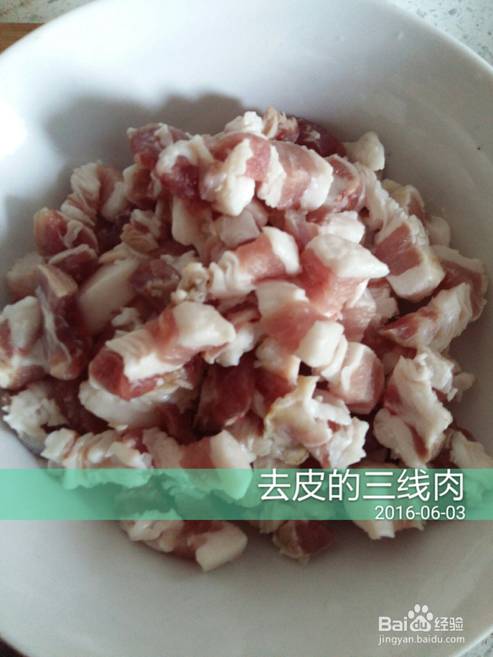 好吃的鲜肉粽子和腊肉粽子做法