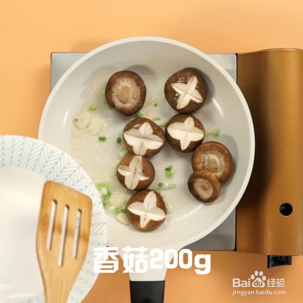 怎么做香菇油菜