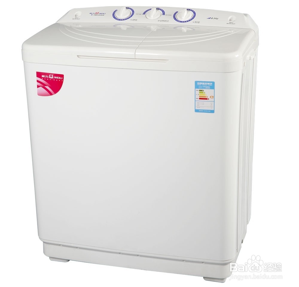 使用洗衣机需注意什么