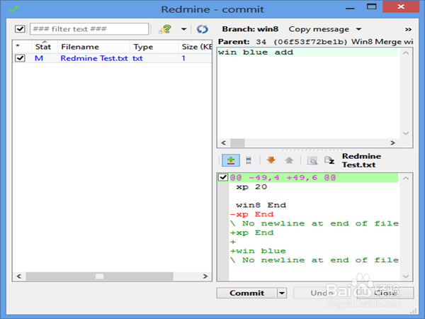 TortoiseHg-不错的版本管理工具