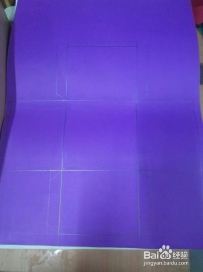 礼品盒折纸方法