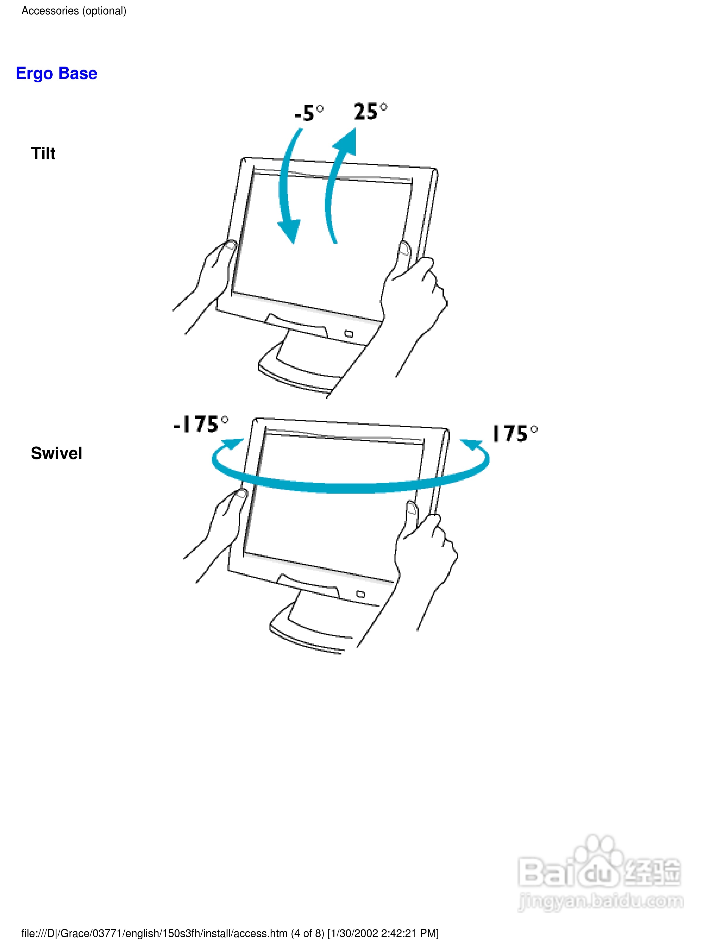 飞利浦150S3H彩显用户手册:[7]