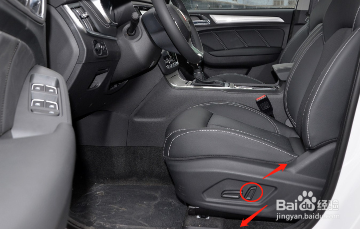 如何调节荣威RX5新能源汽车座椅