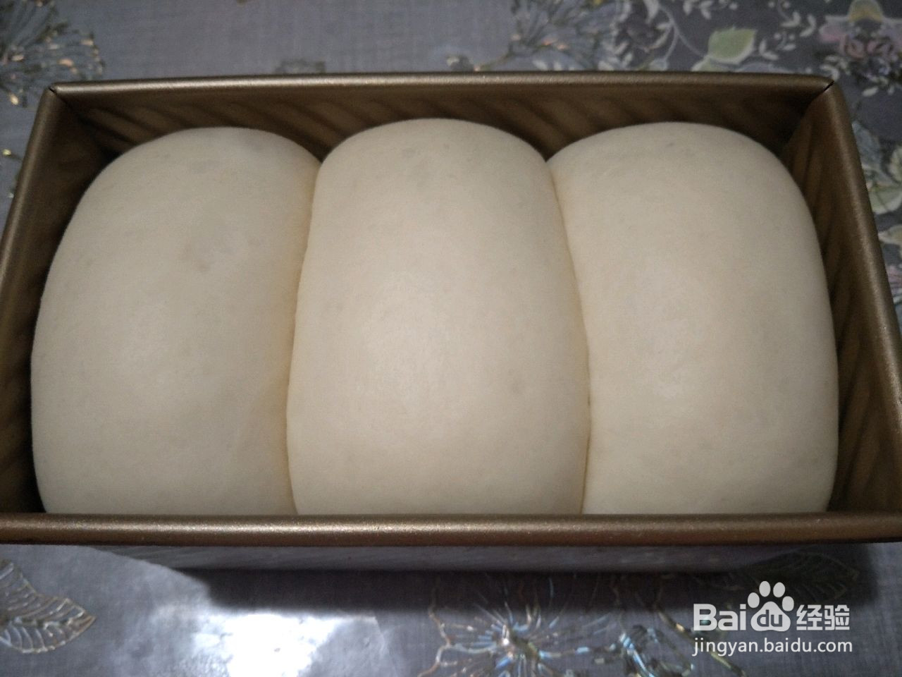 布里欧修皇冠土司的做法