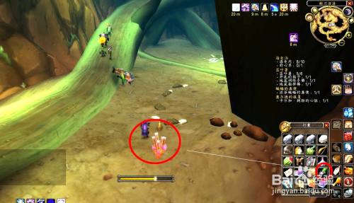魔兽世界TBC:【剃刀沼泽】副本有几个任务?