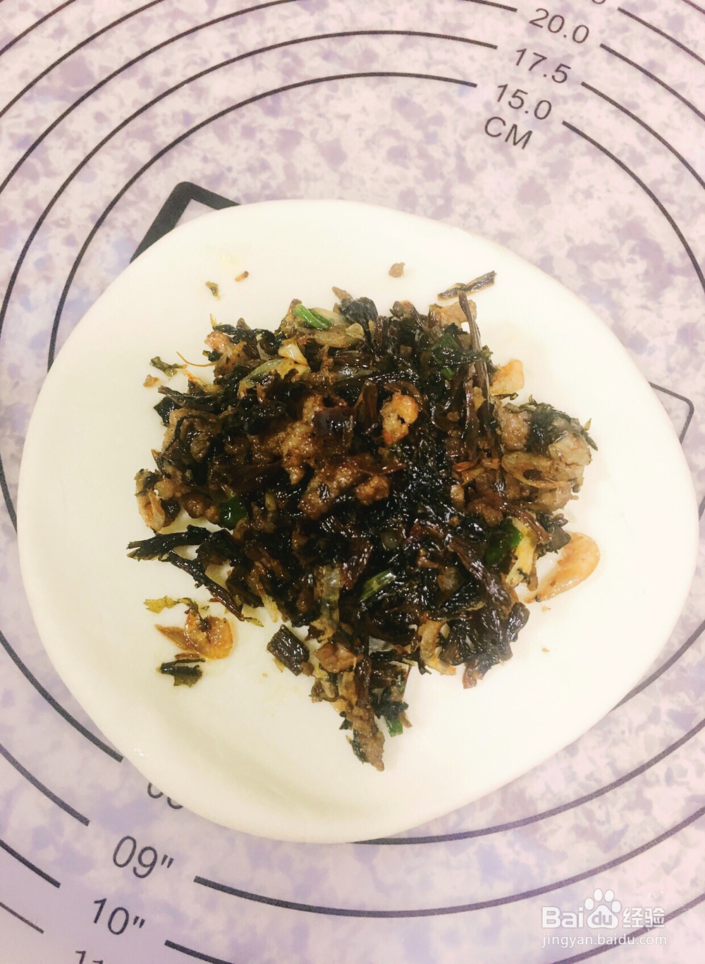 宝宝也爱吃的梅干菜肉饼