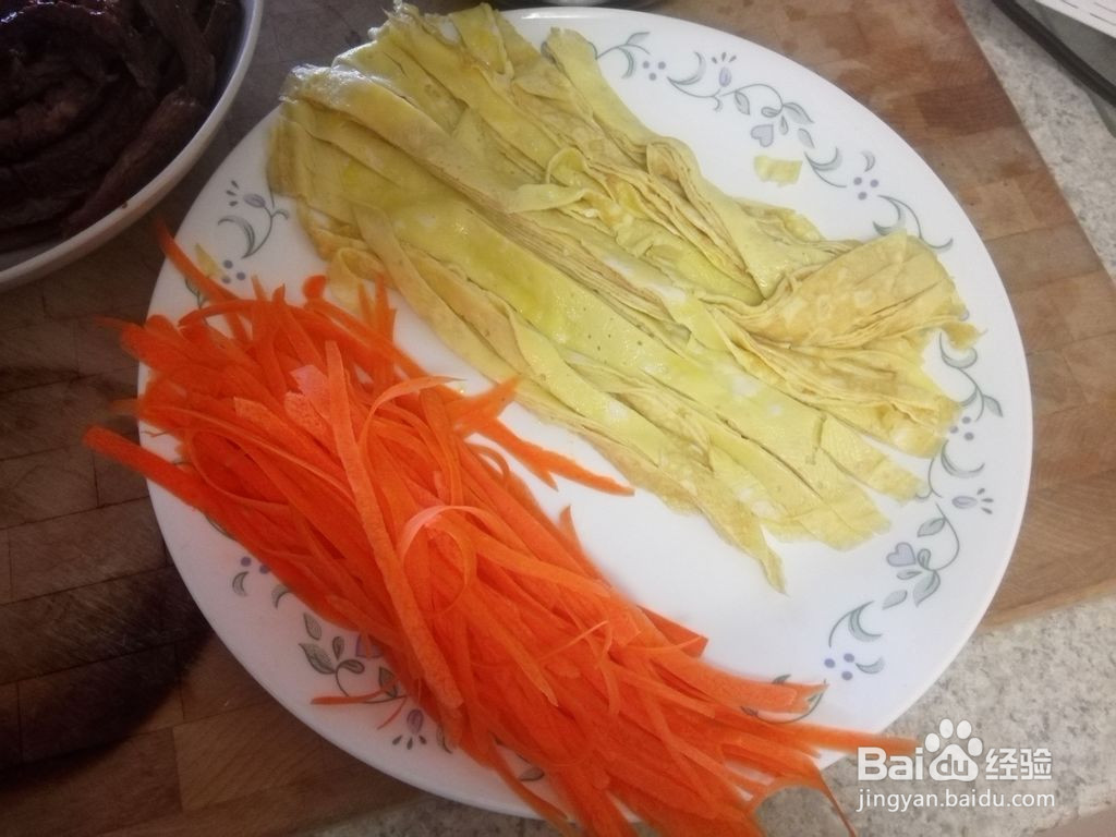 烤牛肉蔬菜寿司的做法