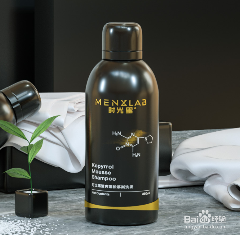 时光里洗发水有哪些功效