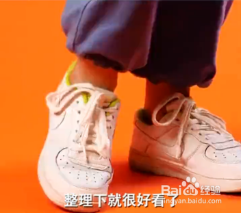 穿衣的小妙招