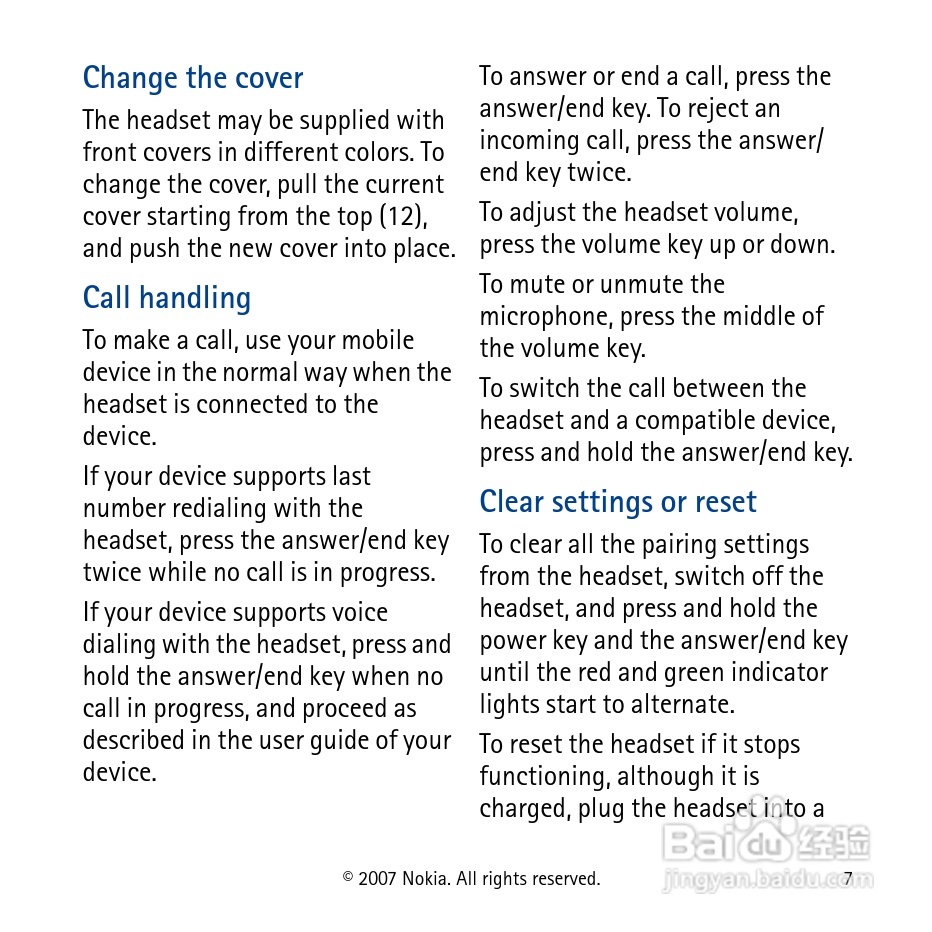 Nokia蓝牙耳机BH-304说明书:[1]