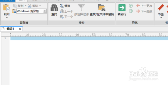 UltraEdit开启允许输入低ASCII值