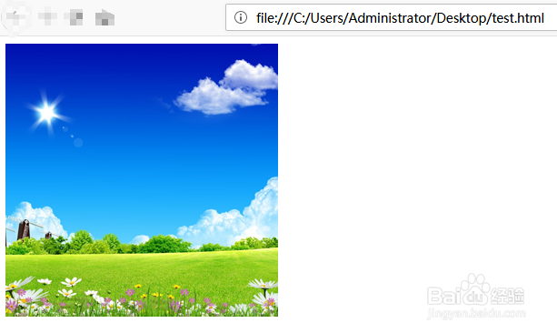 JS如何改变HTML标签的属性