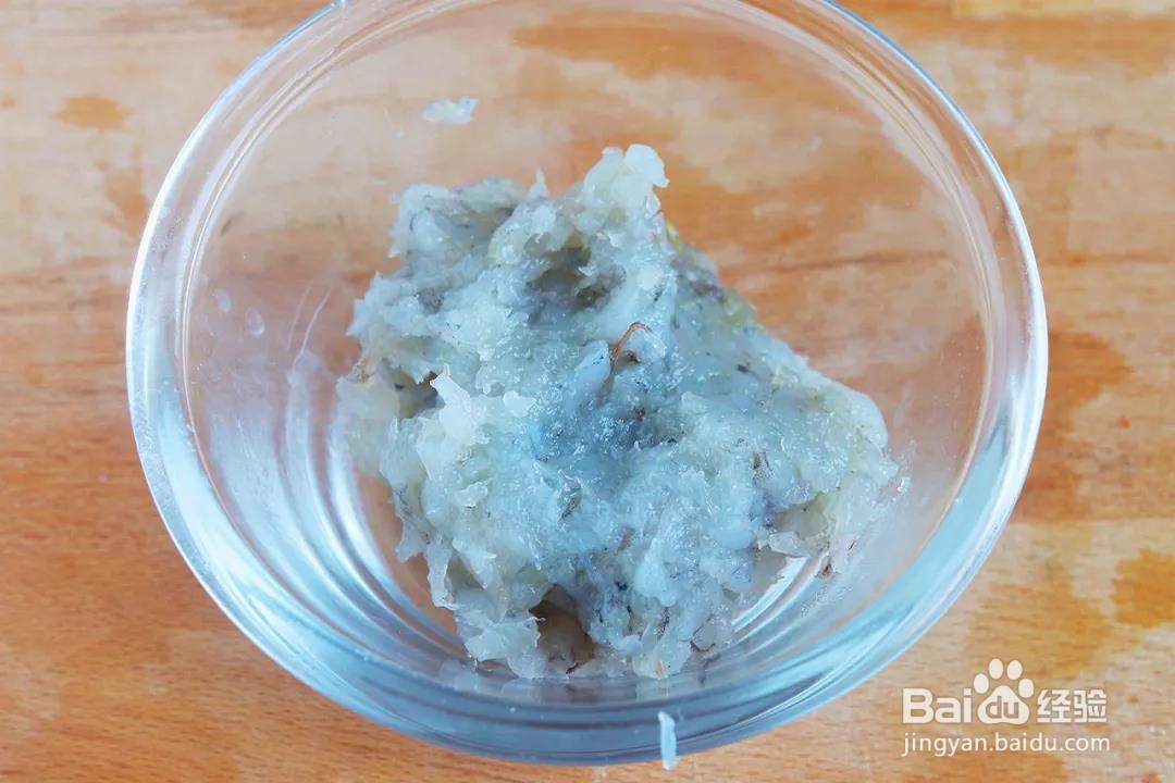 酥炸茄盒的做法