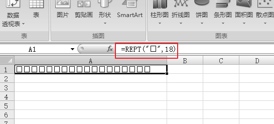 excel2007怎么制作填写身份证号的小方格？