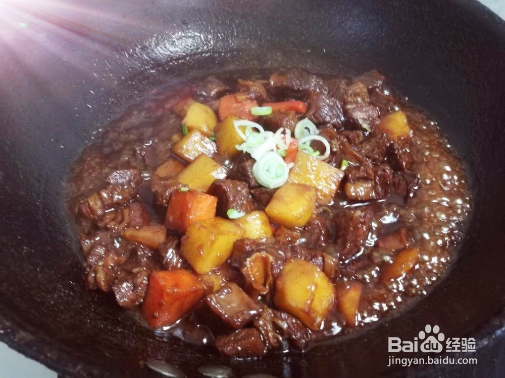 苗府秘制红烧牛肉的做法