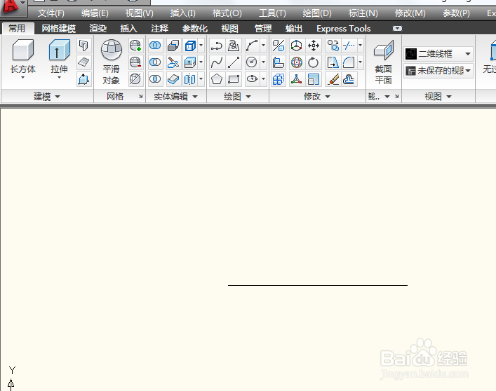 Autocad 粗糙度块的快速绘制