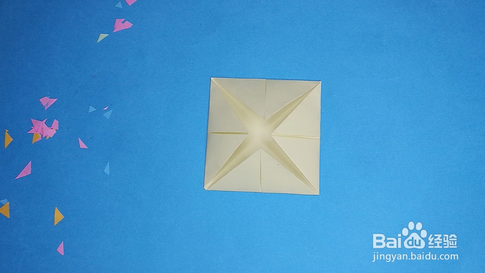 折纸：小壮手工怎么折斧子