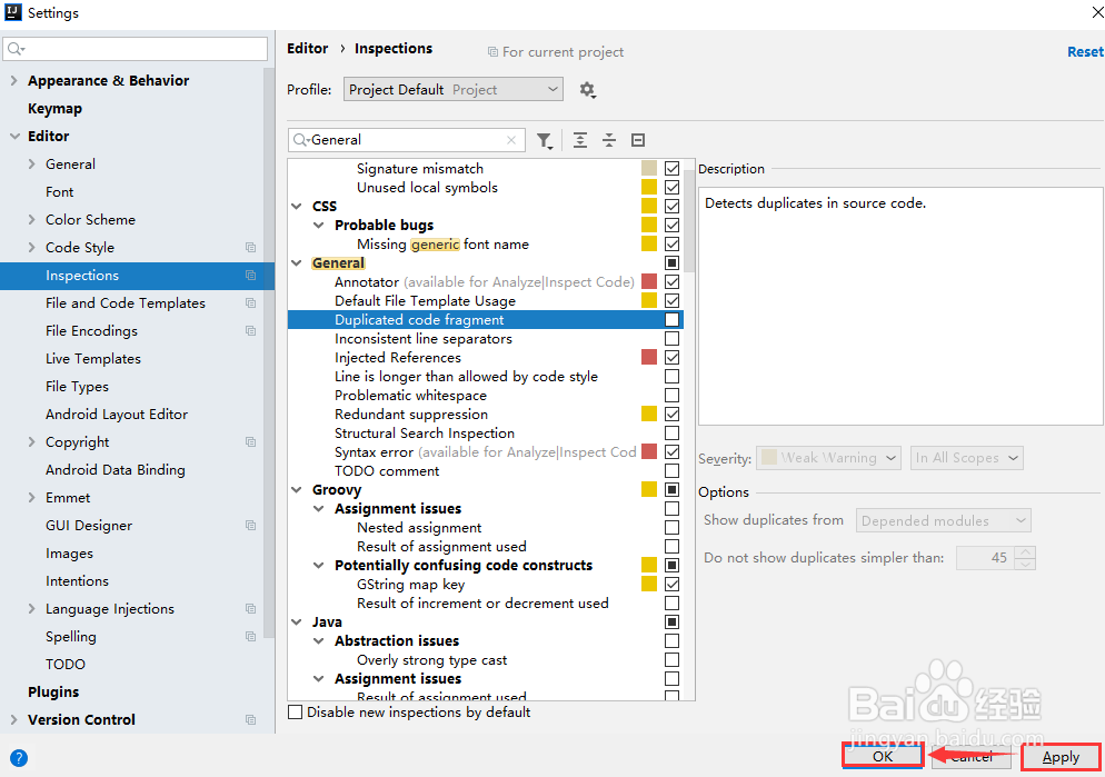 Intellij IDEA2019如何去掉代码中大量的波浪线