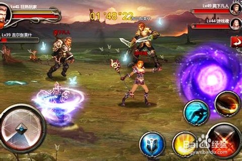 王者之剑技能搭配介绍：[1]连击流