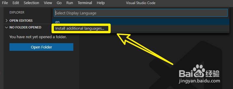 vscode怎么改成中文界面