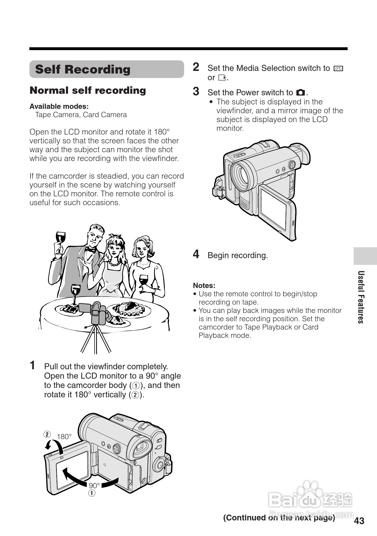 夏普VL-Z400H数码摄像机使用说明书:[6]