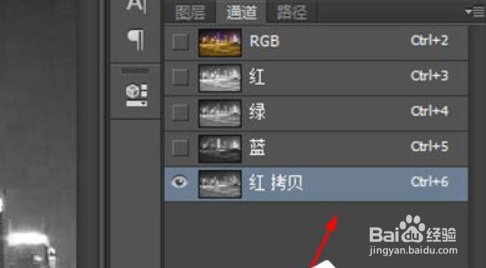 PS灯光朦胧效果怎么做