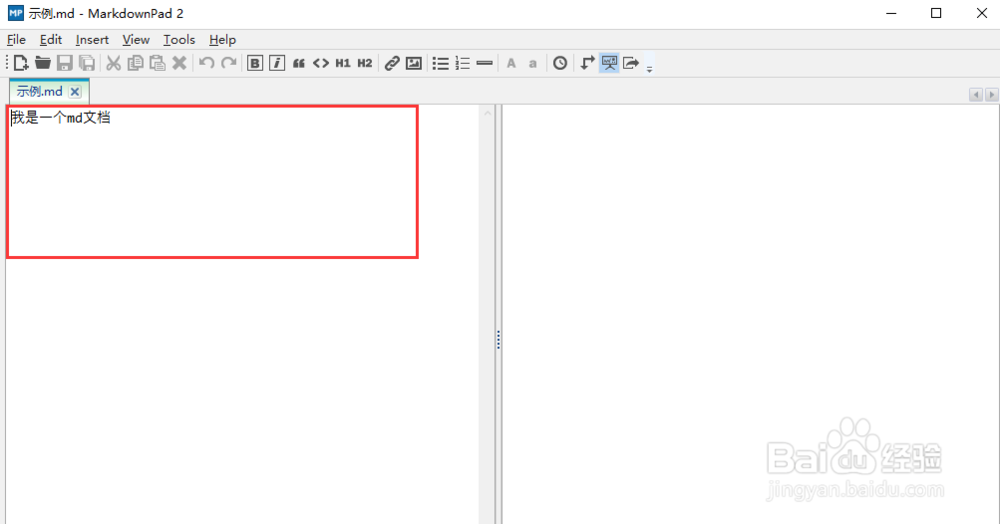 .md文件怎么打开，.md文件打开方法