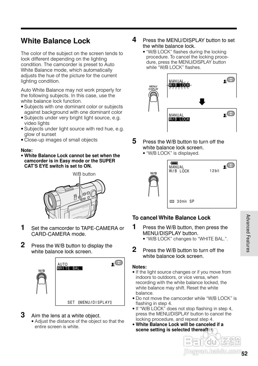 夏普VL-WD650U数码摄像机使用说明书:[7]